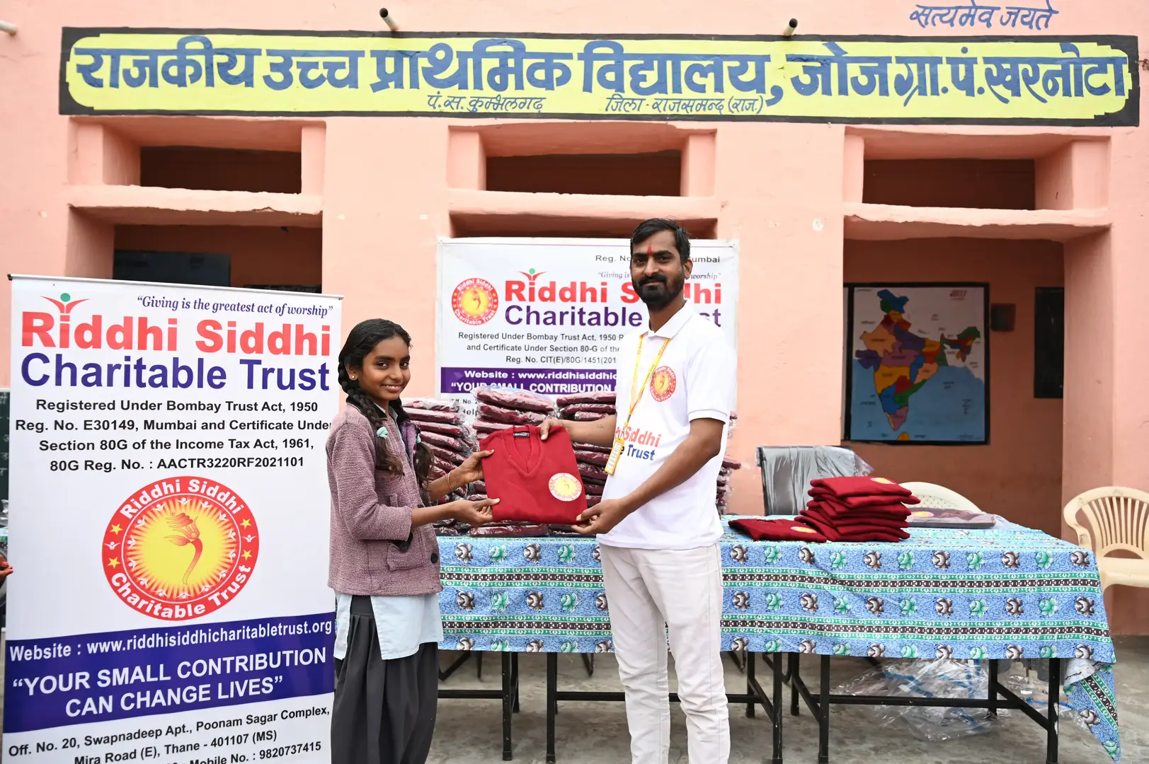 riddhi siddhi charitable trust