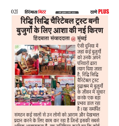 news123