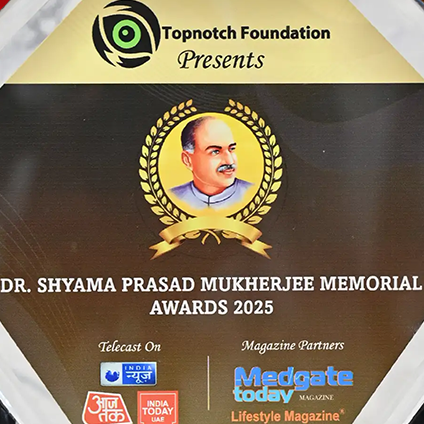 Dr. Shyama Prasad Mukherjee Memorial Award  