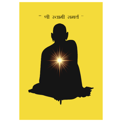 Certificate of Honour by Swami Samarth Math