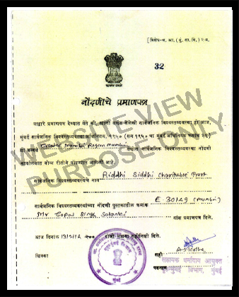 Society Registration Act